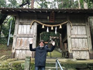 多鳩神社の参拝記録(えんさんさん)