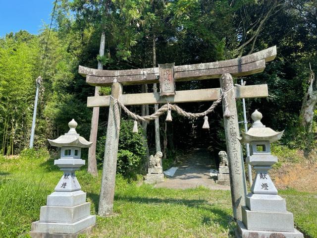 島根県江津市二宮町神村1749 夜須神社の写真1