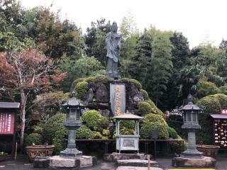 大日山神護院新座観音の参拝記録(satoshiabe0714さん)