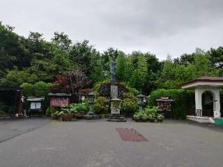 大日山神護院新座観音の参拝記録(達也さん)