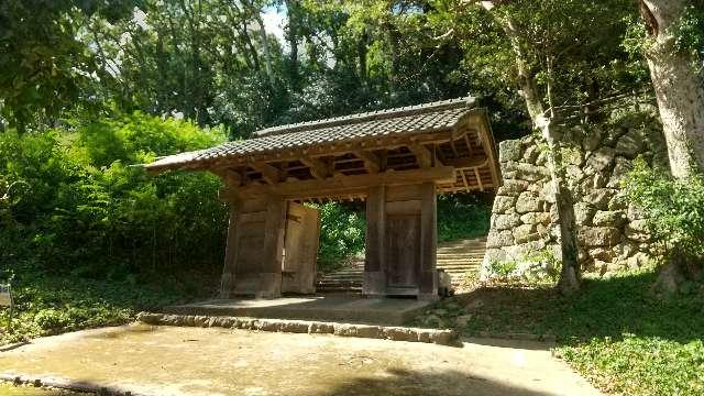 濱田護國神社の参拝記録( いなりんさん)