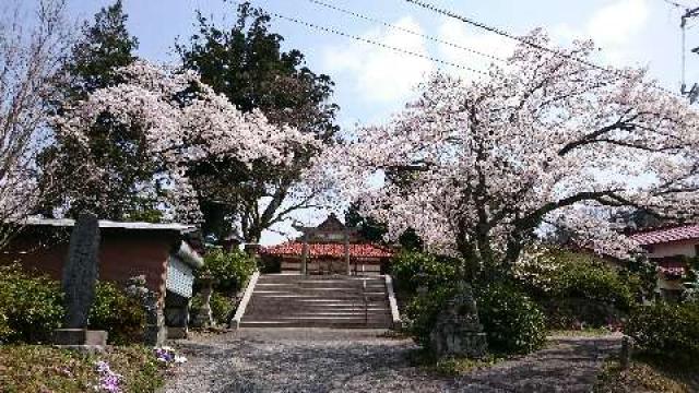 佐比賣山神社(多根)の参拝記録1