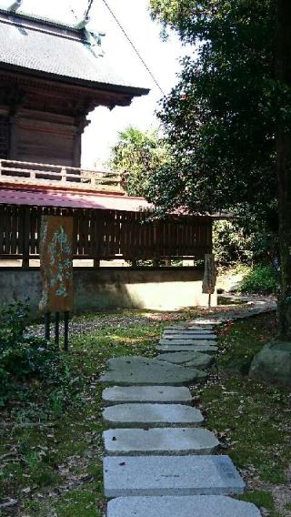 佐比賣山神社(多根)の参拝記録(ちこちゃんさん)