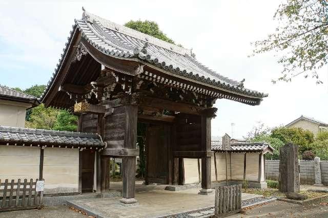大平山廣澤院法台寺の参拝記録2