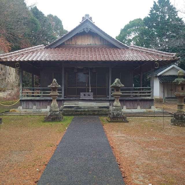 新具蘇姫命神社の参拝記録2