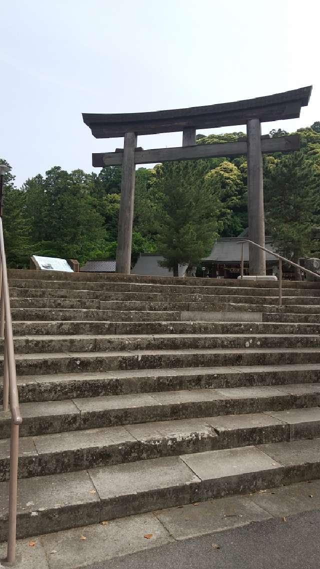 物部神社の参拝記録10