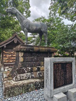 物部神社の参拝記録(ちゃまおさん)