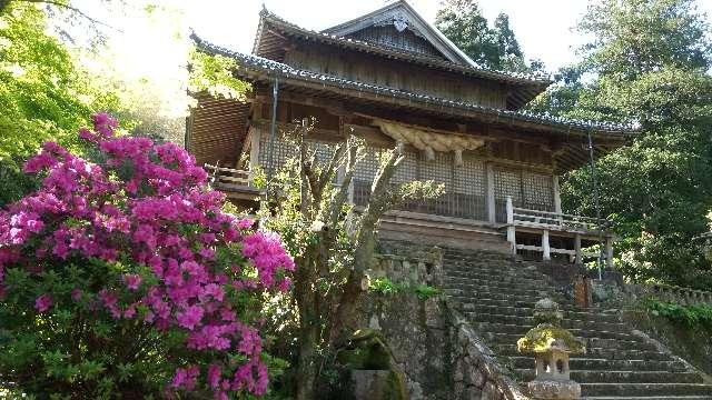 島根県大田市大森町 佐毘売山神社(大田)の写真1