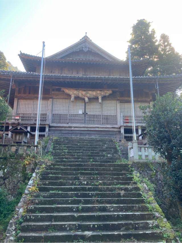 佐毘売山神社(大田)の参拝記録1