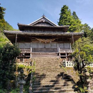 佐毘売山神社(大田)の参拝記録(あっきーさん)