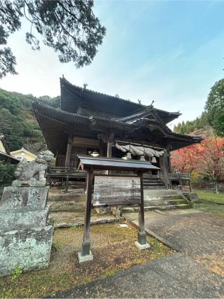 城上神社の参拝記録(たくさん)