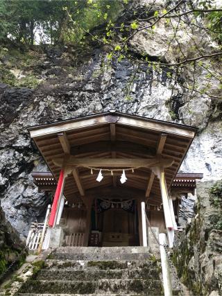 八重山神社の参拝記録(ぴえさん)