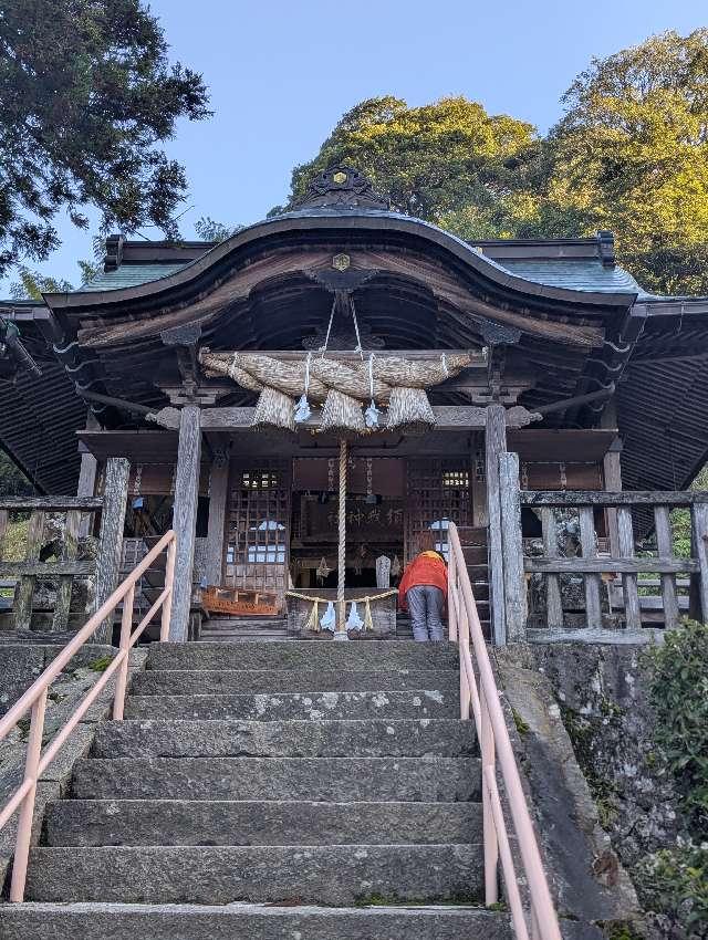 須我神社の参拝記録10