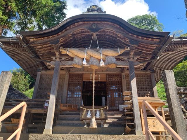 須我神社の参拝記録9