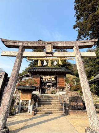 須我神社の参拝記録(ほちさん)