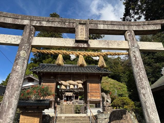 須我神社の参拝記録10