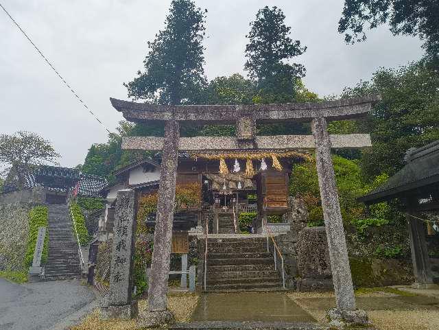 須我神社の参拝記録10