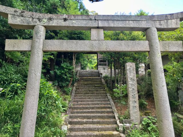 島根県安来市広瀬町広瀬1415 都辨志呂神社の写真1