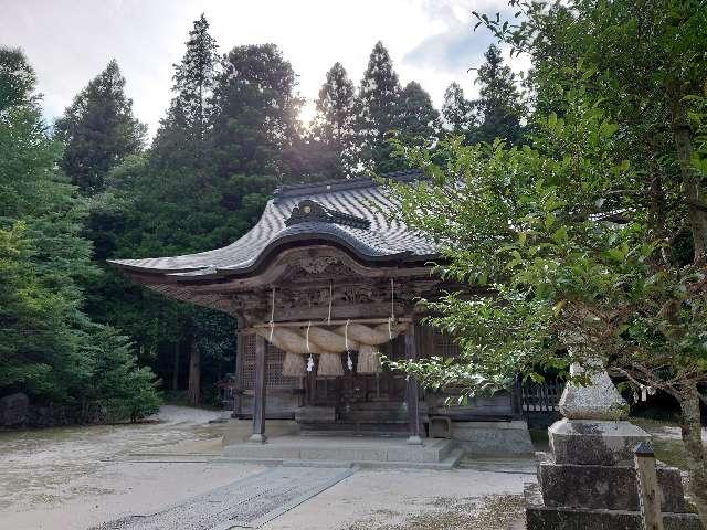 金屋子神社の参拝記録6
