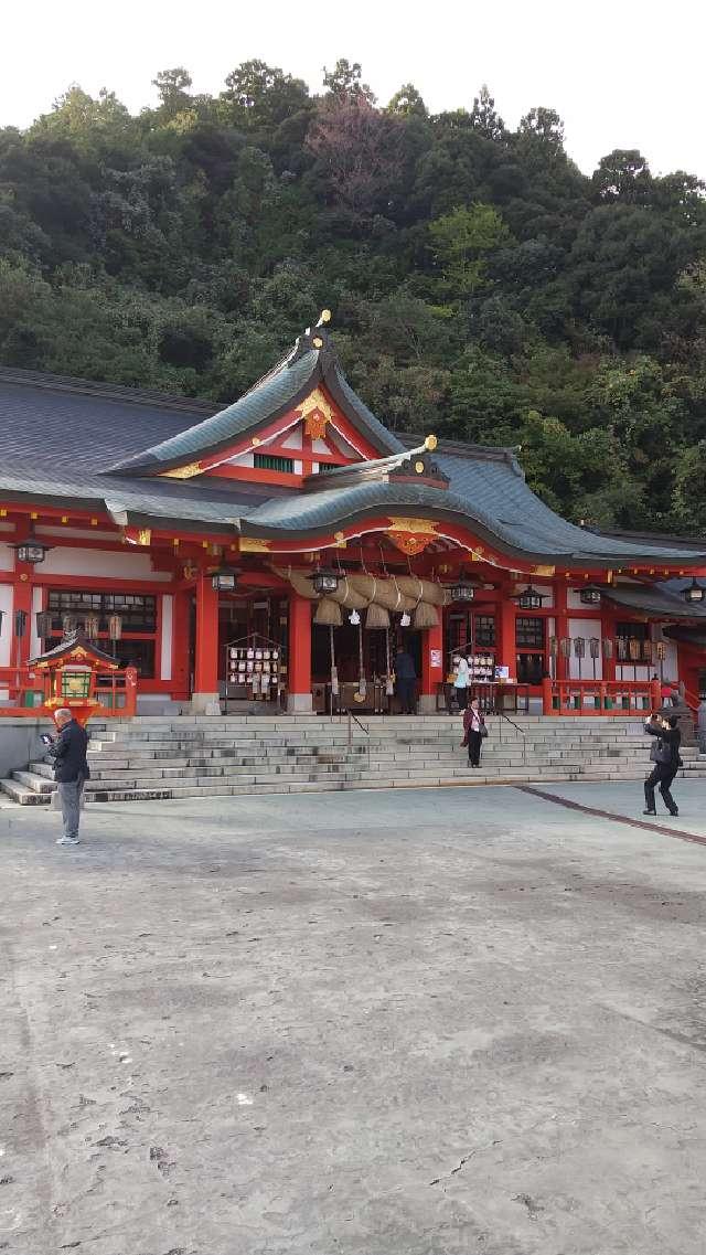 太皷谷稲成神社の参拝記録10