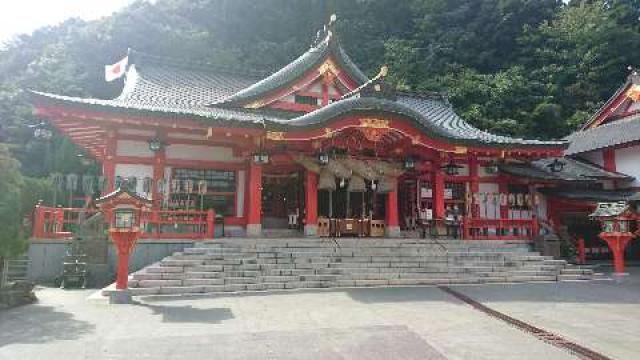 太皷谷稲成神社の写真1