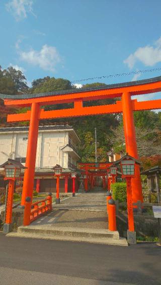 太皷谷稲成神社の参拝記録(はにほへとさん)