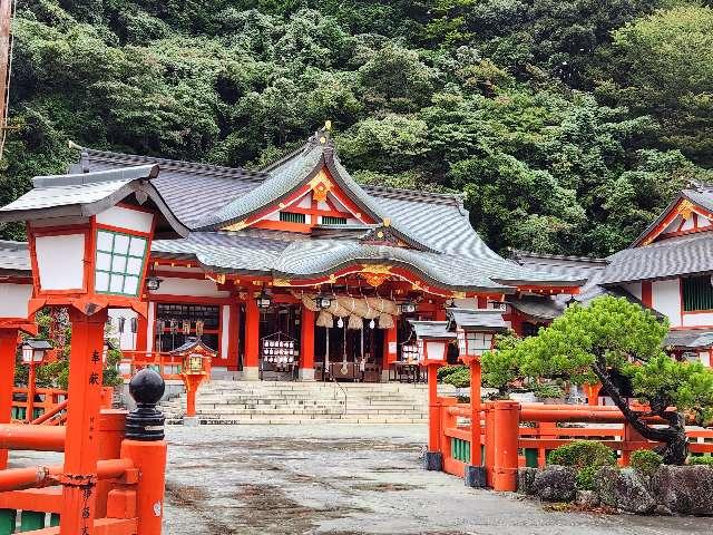 島根県鹿足郡津和野町後田409 太皷谷稲成神社の写真15