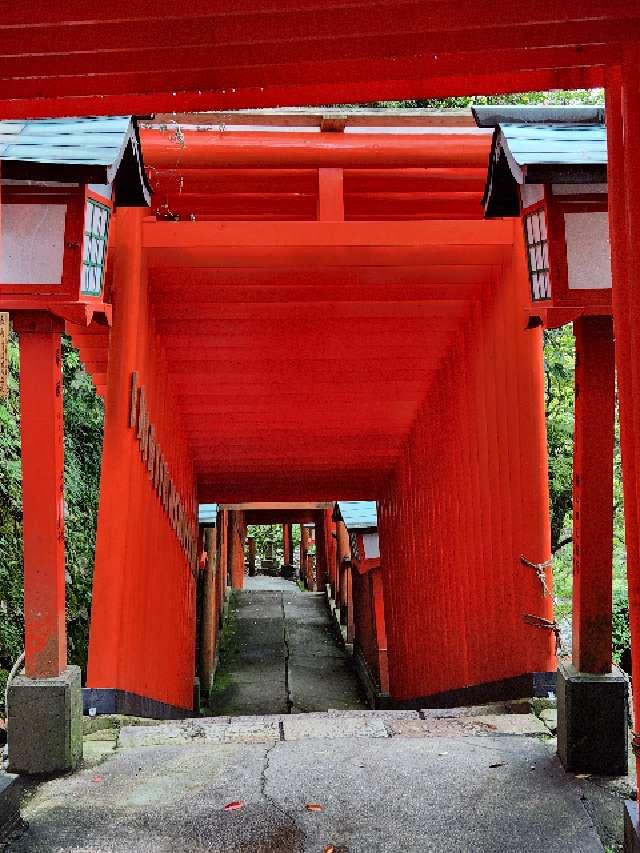 島根県鹿足郡津和野町後田409 太皷谷稲成神社の写真16