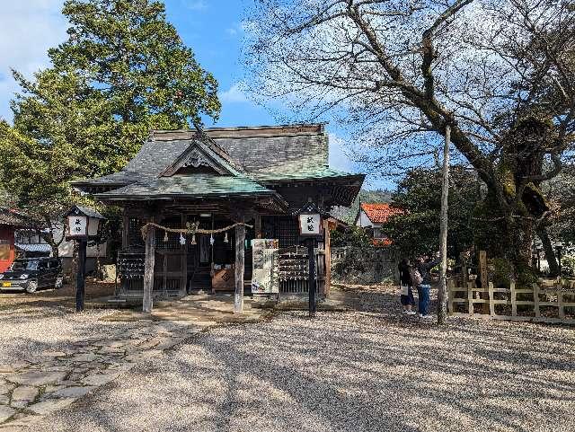 彌榮神社の参拝記録9
