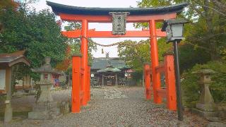 彌榮神社の参拝記録(はにほへとさん)