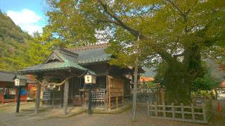 彌榮神社の参拝記録(はにほへとさん)