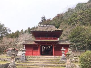 鷲原八幡宮の参拝記録(じゃすてぃさん)