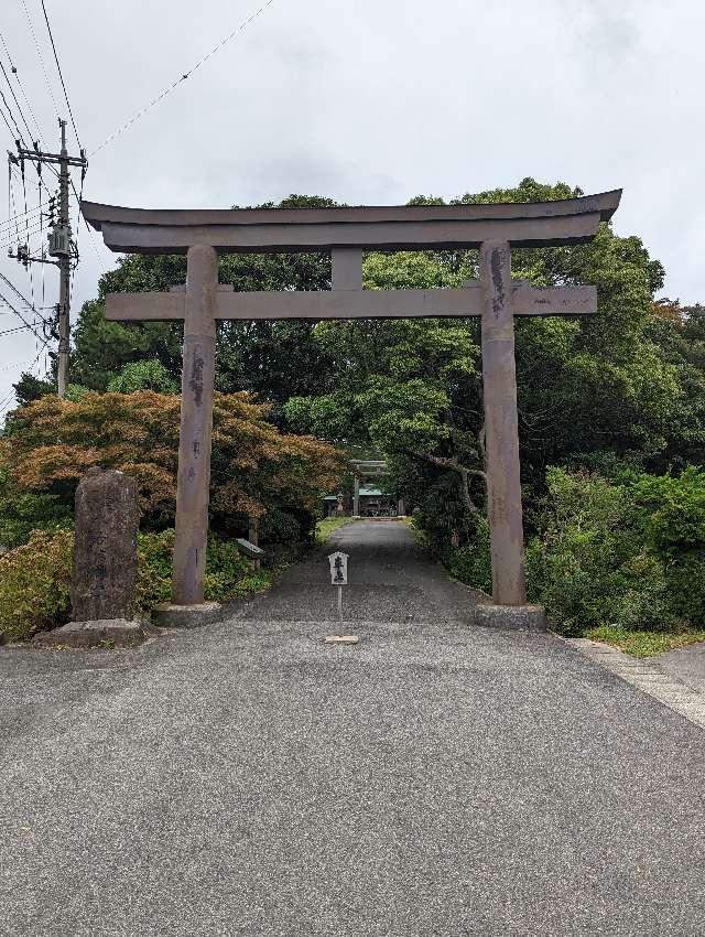 水若酢神社の参拝記録10