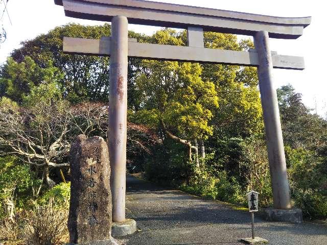 水若酢神社の参拝記録4