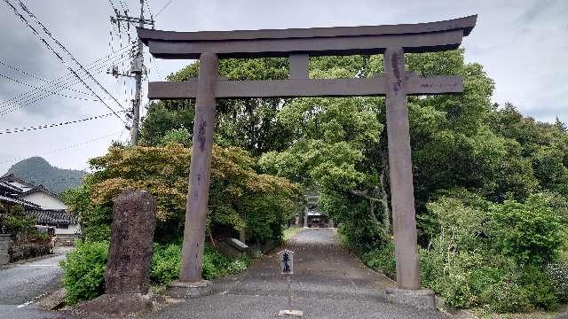 島根県隠岐郡隠岐の島町郡723 水若酢神社の写真2