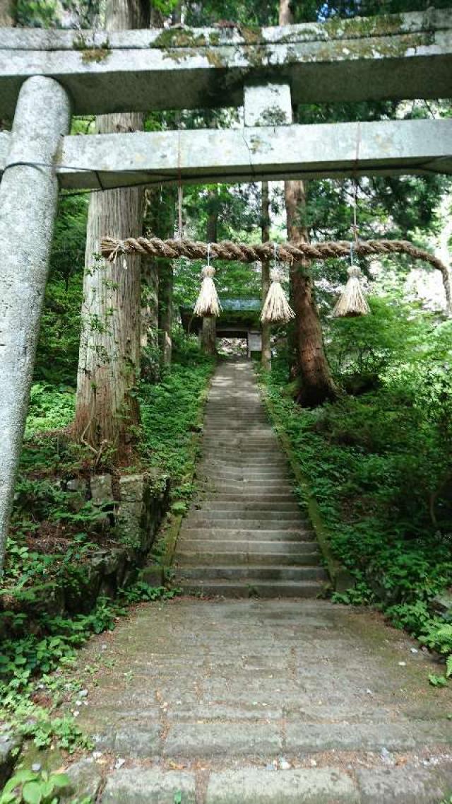 島根県隠岐郡隠岐の島町那久５８ 壇鏡神社の写真1