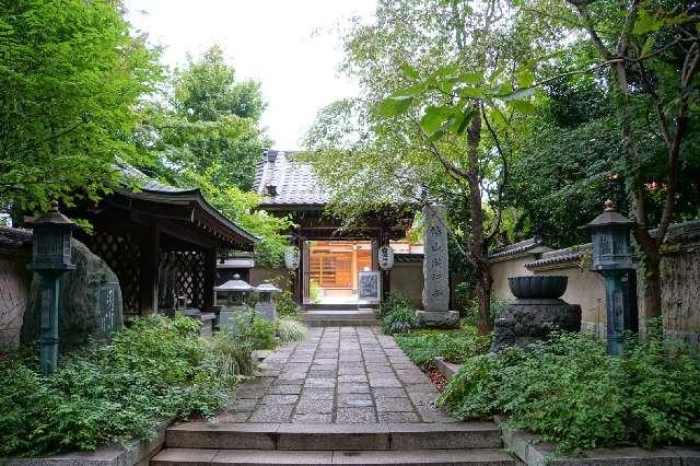 八幡山滿行寺の参拝記録1