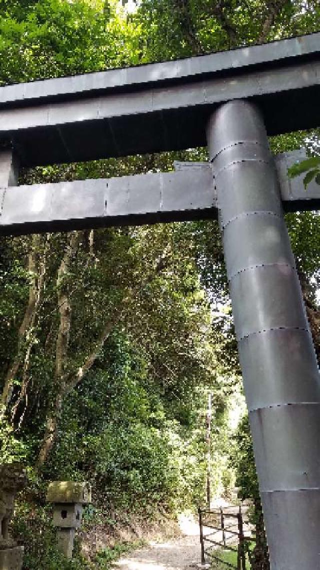 焼火神社の参拝記録8