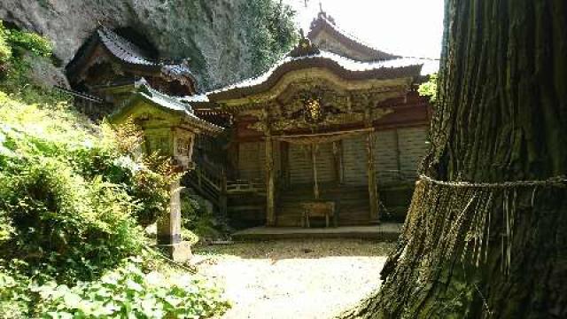 島根県隠岐郡西ノ島町美田１２９４ 焼火神社の写真1