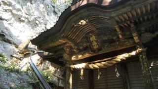 焼火神社の参拝記録(Mu.(全国一ノ宮神社巡拝中)さん)