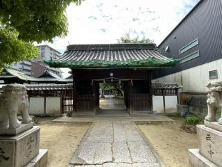 石門別神社の参拝記録(よねだんじさん)