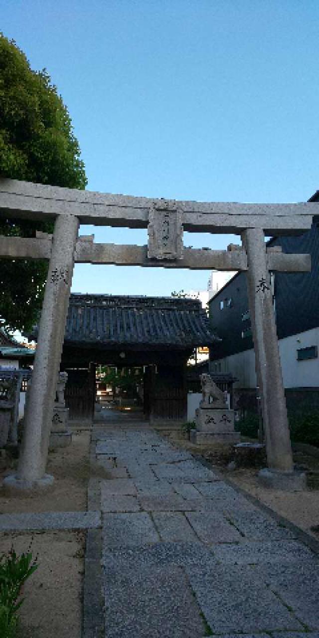 石門別神社の参拝記録10