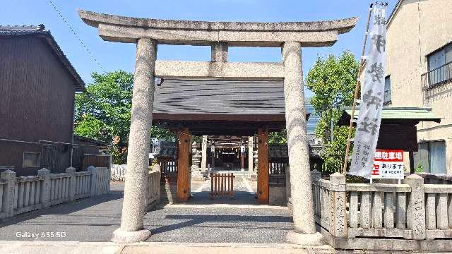 伊勢神社（伊勢宮）の参拝記録4