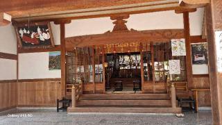 伊勢神社（伊勢宮）の参拝記録(キッシーさん)