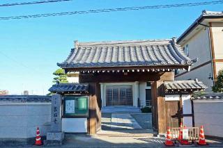 本然山長福寺の参拝記録(thonglor17さん)