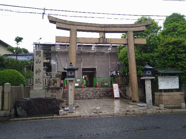 岡山神社の参拝記録3