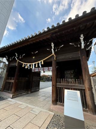 岡山神社の参拝記録(ほちさん)