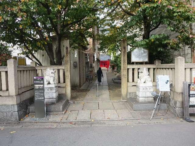 甚九郎稲荷・天神社の参拝記録9