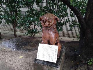 甚九郎稲荷・天神社の参拝記録(yukiさん)