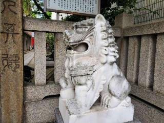 甚九郎稲荷・天神社の参拝記録(飛成さん)